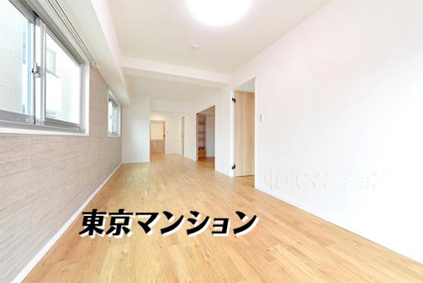 中古マンション 世田谷区下馬５丁目 東急東横線祐天寺駅 4,998万円