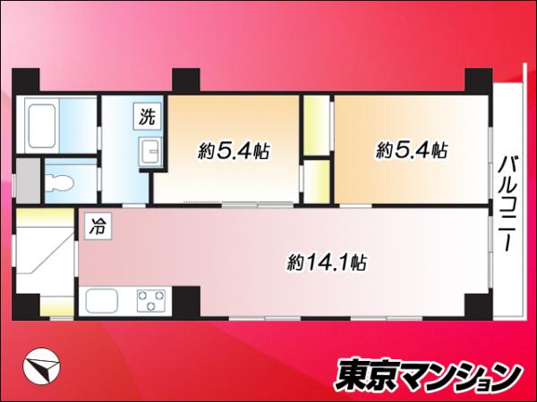 中古マンション 世田谷区下馬５丁目 東急東横線祐天寺駅 4,998万円