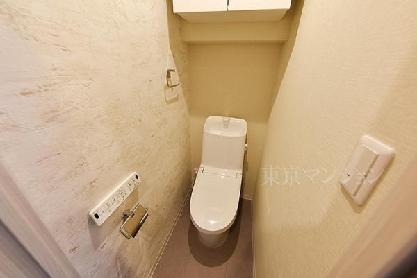 シャンボール恵比寿 トイレ