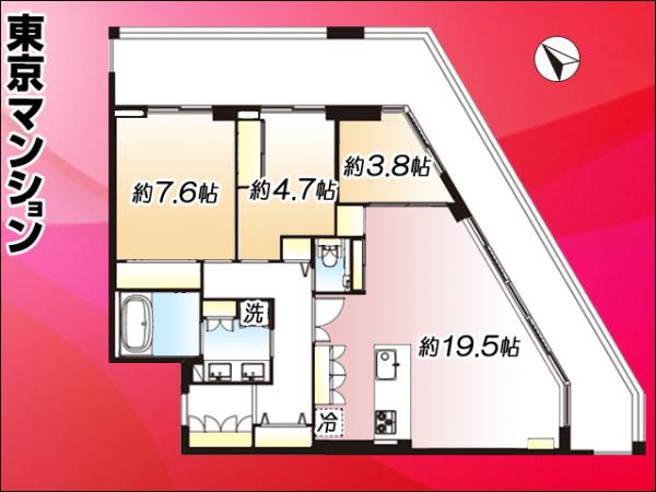 中古マンション 大田区蒲田４丁目 京急本線京急蒲田駅 1億3,800万円