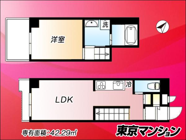 中古マンション 目黒区目黒本町４丁目 東急目黒線西小山駅 4,180万円