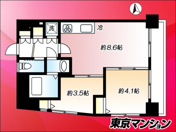 中古マンション 杉並区下高井戸４丁目 京王線桜上水駅 3,380万円