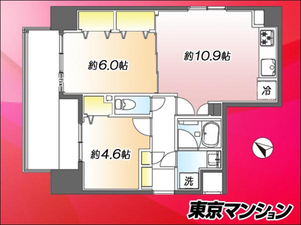 中古マンション 豊島区南大塚３丁目 JR山手線大塚駅 9,299万円