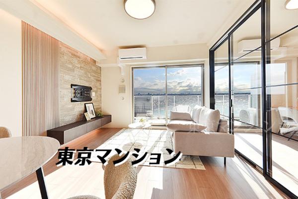 中古マンション 世田谷区上馬１丁目 東急田園都市線三軒茶屋駅 9,799万円