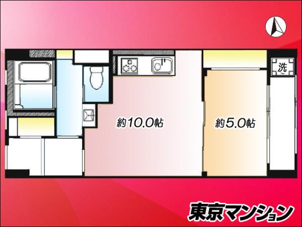 中古マンション 杉並区成田東５丁目42-10 丸の内線南阿佐ケ谷駅 3,480万円