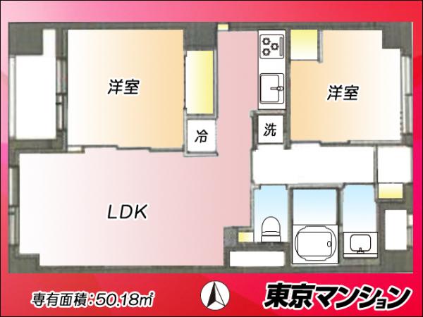 中古マンション 北区堀船２丁目19-3 JR京浜東北線王子駅 3,980万円