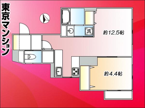 中古マンション 杉並区桃井２丁目 JR中央線荻窪駅 3,498万円