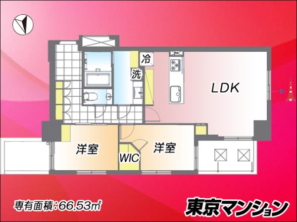 中古マンション 港区海岸１丁目 JR山手線浜松町駅 1億7,800万円