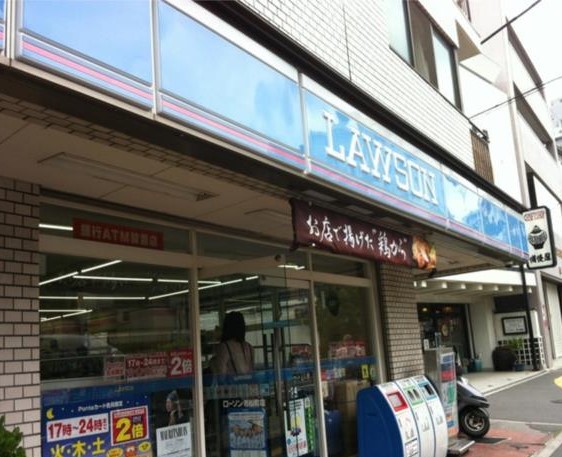 中古マンション 新宿区若松町29-7 都営大江戸線若松河田駅 4,980万円