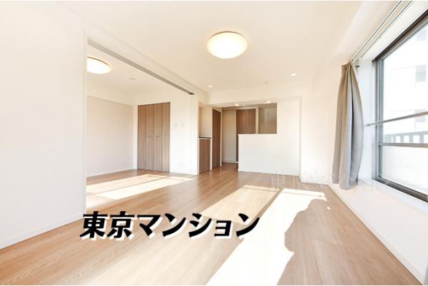 中古マンション 中野区野方４丁目24-1 西武新宿線野方駅 2,980万円