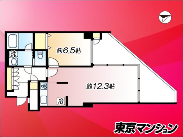 中古マンション 渋谷区渋谷１丁目20-17 東急東横線渋谷駅 1億2,500万円