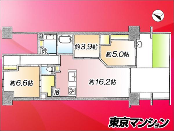 中古マンション 北区神谷３丁目 JR京浜東北線赤羽駅 7,998万円