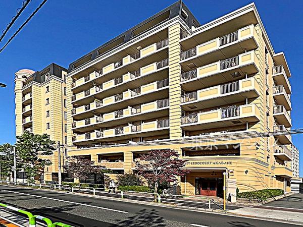 中古マンション 北区神谷３丁目 JR京浜東北線赤羽駅 7,998万円