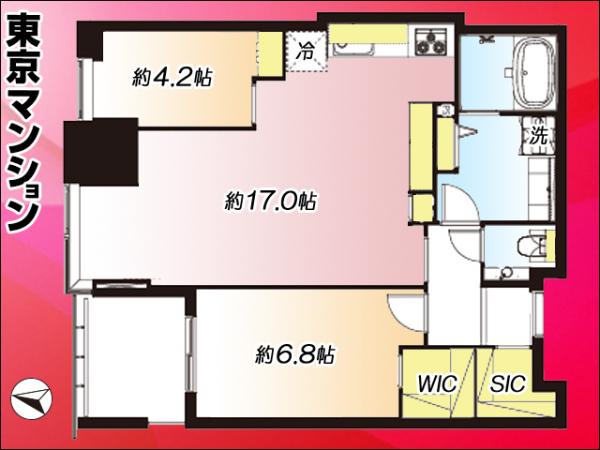 中古マンション 品川区大崎２丁目 JR山手線大崎駅 2億2,800万円