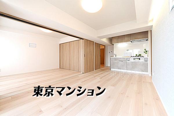 中古マンション 大田区大森本町２丁目 京急本線平和島駅 3,780万円