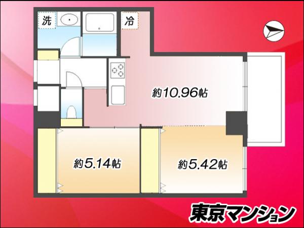 中古マンション 大田区大森本町２丁目 京急本線平和島駅 3,780万円