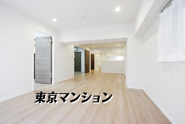 中古マンション 文京区春日１丁目 丸の内線後楽園駅 8,680万円