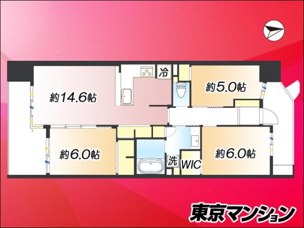 中古マンション 調布市小島町２丁目 京王線調布駅 8,680万円