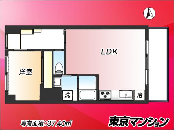 中古マンション 杉並区西荻北３丁目 JR中央線西荻窪駅 3,780万円
