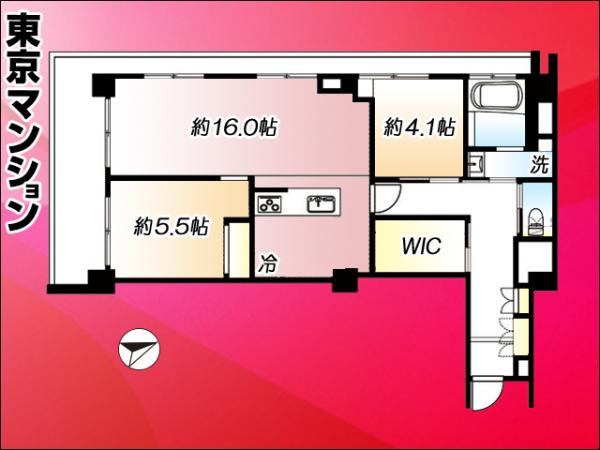 中古マンション 練馬区豊玉北１丁目8-9 都営大江戸線新江古田駅 4,590万円