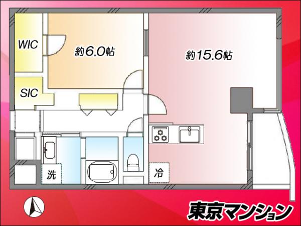 中古マンション 港区芝公園１丁目2-17 都営三田線御成門駅 7,680万円