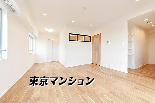 中古マンション 杉並区梅里２丁目17-8 丸の内線新高円寺駅 5,880万円