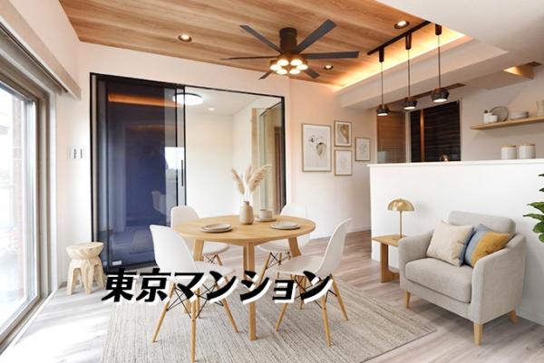 中古マンション 杉並区高井戸東２丁目25-11 京王井の頭線高井戸駅 6,599万円