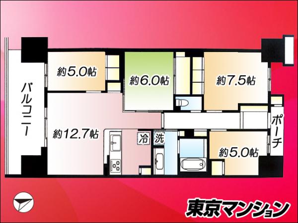 中古マンション 江東区豊洲４丁目9-13 有楽町線豊洲駅 1億4,280万円