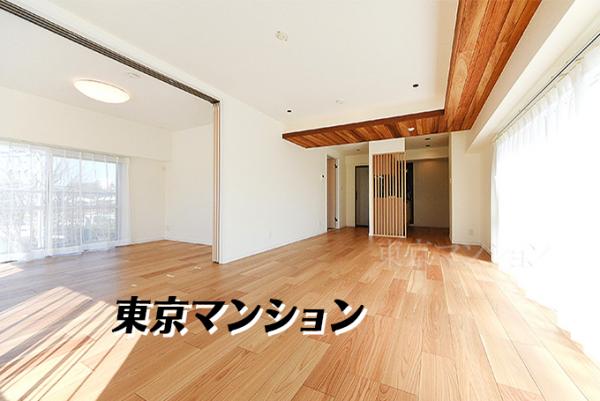 中古マンション 世田谷区弦巻５丁目 東急田園都市線桜新町駅 6,980万円