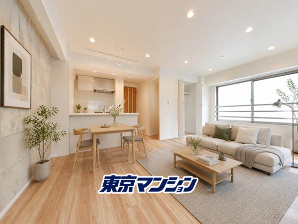 中古マンション 中央区東日本橋２丁目 都営浅草線東日本橋駅 1億499万円