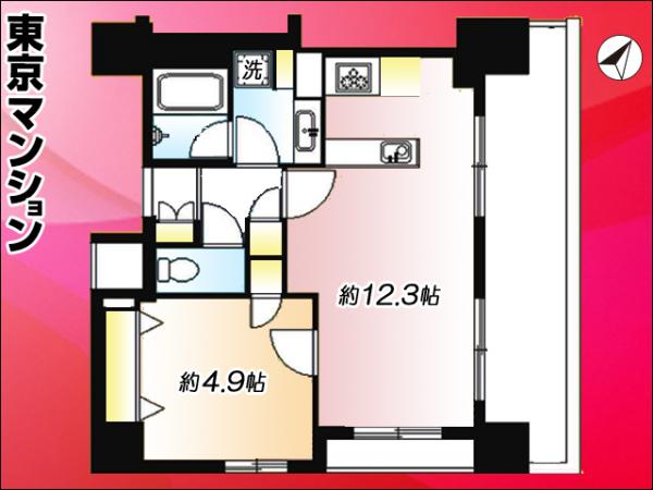 中古マンション 台東区千束４丁目 日比谷線三ノ輪駅 5,180万円