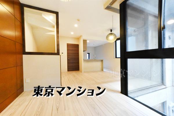 中古マンション 港区南麻布２丁目 都営三田線白金高輪駅 1億2,980万円