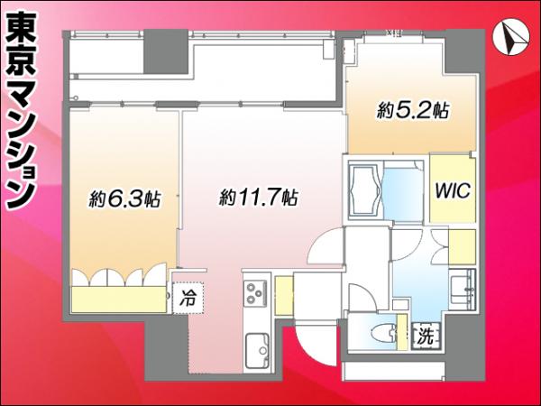 中古マンション 豊島区東池袋３丁目 有楽町線東池袋駅 1億2,499万円