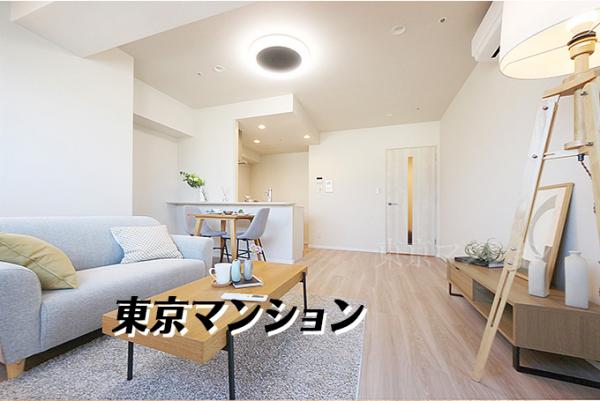 中古マンション 荒川区南千住１丁目 日比谷線三ノ輪駅 6,799万円