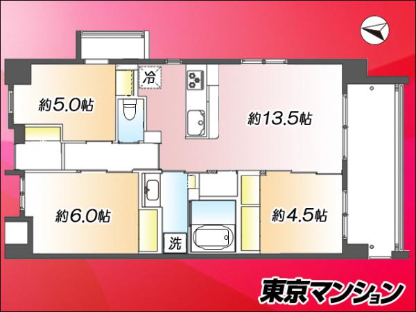 中古マンション 新宿区西早稲田１丁目 都電荒川線早稲田駅 1億1,999万円