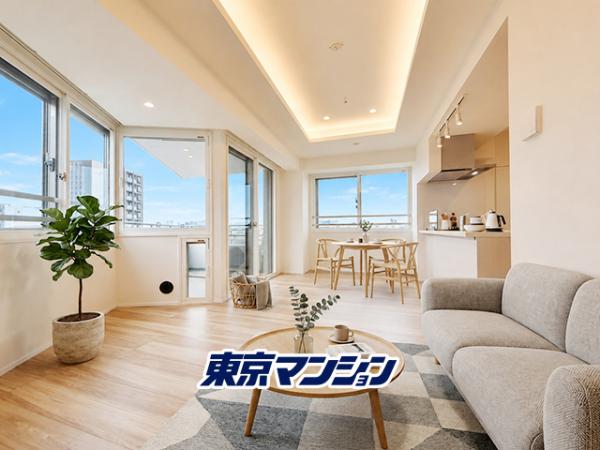 中古マンション 渋谷区代々木５丁目 小田急線参宮橋駅 1億5,999万円