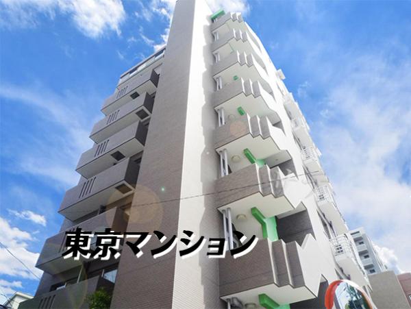 中古マンション 渋谷区代々木５丁目 小田急線参宮橋駅 1億6,999万円