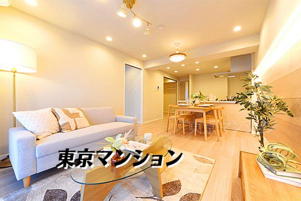 中古マンション 江東区東砂１丁目 都営新宿線大島駅 4,480万円