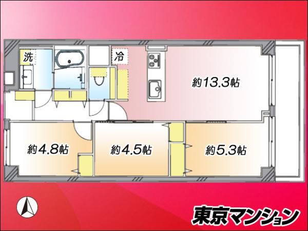 中古マンション 江東区東砂１丁目 都営新宿線大島駅 4,480万円