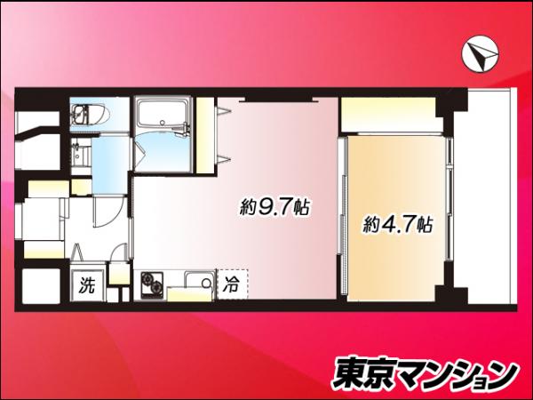 中古マンション 杉並区和泉４丁目42-37 丸の内方南支線方南町駅 2,999万円