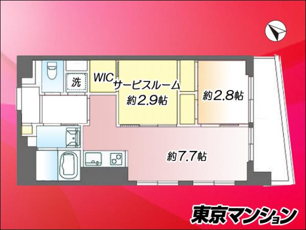 中古マンション 台東区下谷３丁目 日比谷線入谷駅 3,190万円