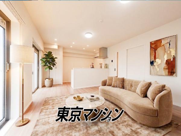 中古マンション 江東区東砂１丁目1-15 都営新宿線大島駅 3,890万円