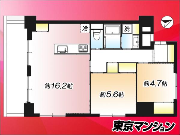 中古マンション 江東区東砂１丁目1-15 都営新宿線大島駅 3,890万円