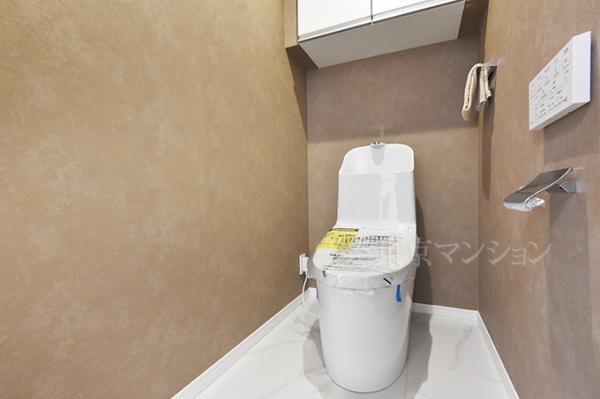 ワールドシティタワーズ　アクアタワー トイレ