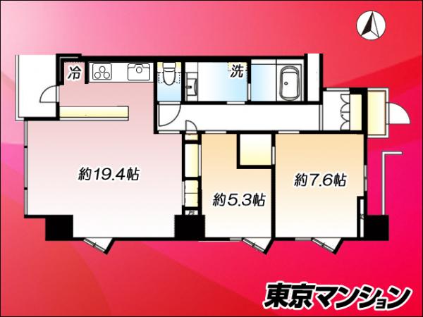 中古マンション 港区港南４丁目6-4 JR山手線品川駅 2億780万円