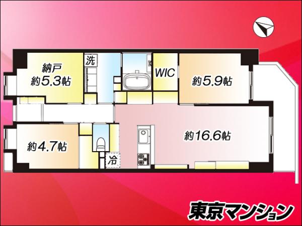 中古マンション 豊島区上池袋２丁目28-5 JR山手線池袋駅 1億2,800万円