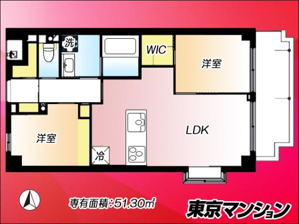 中古マンション 練馬区貫井１丁目 西武池袋線中村橋駅 5,680万円
