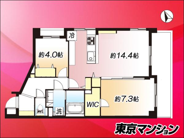 中古マンション 大田区羽田６丁目 京急空港線天空橋駅 6,299万円