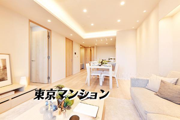 中古マンション 江東区新大橋１丁目 都営大江戸線森下駅 1億1,800万円