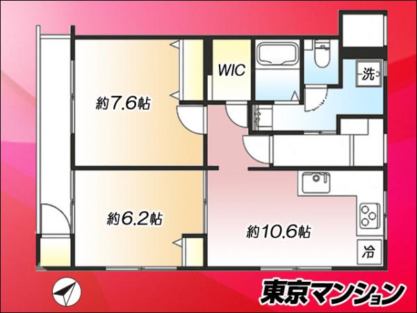 中古マンション 世田谷区弦巻４丁目34-9 東急田園都市線桜新町駅 4,898万円